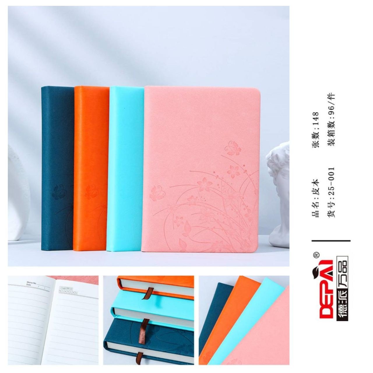 Depai Diary A5 (25-001)