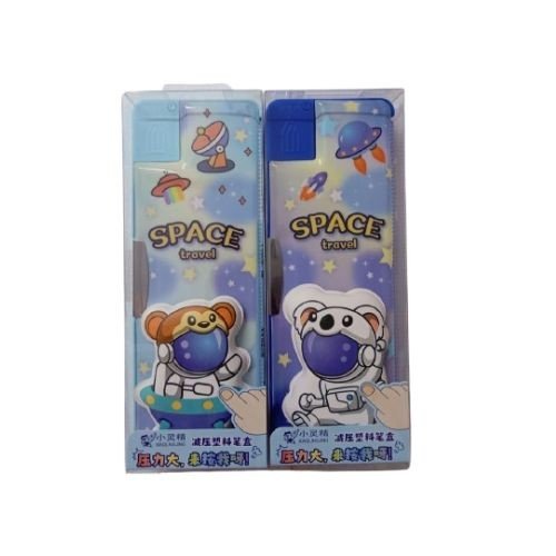 Magnet Pencil Box (35300-A)