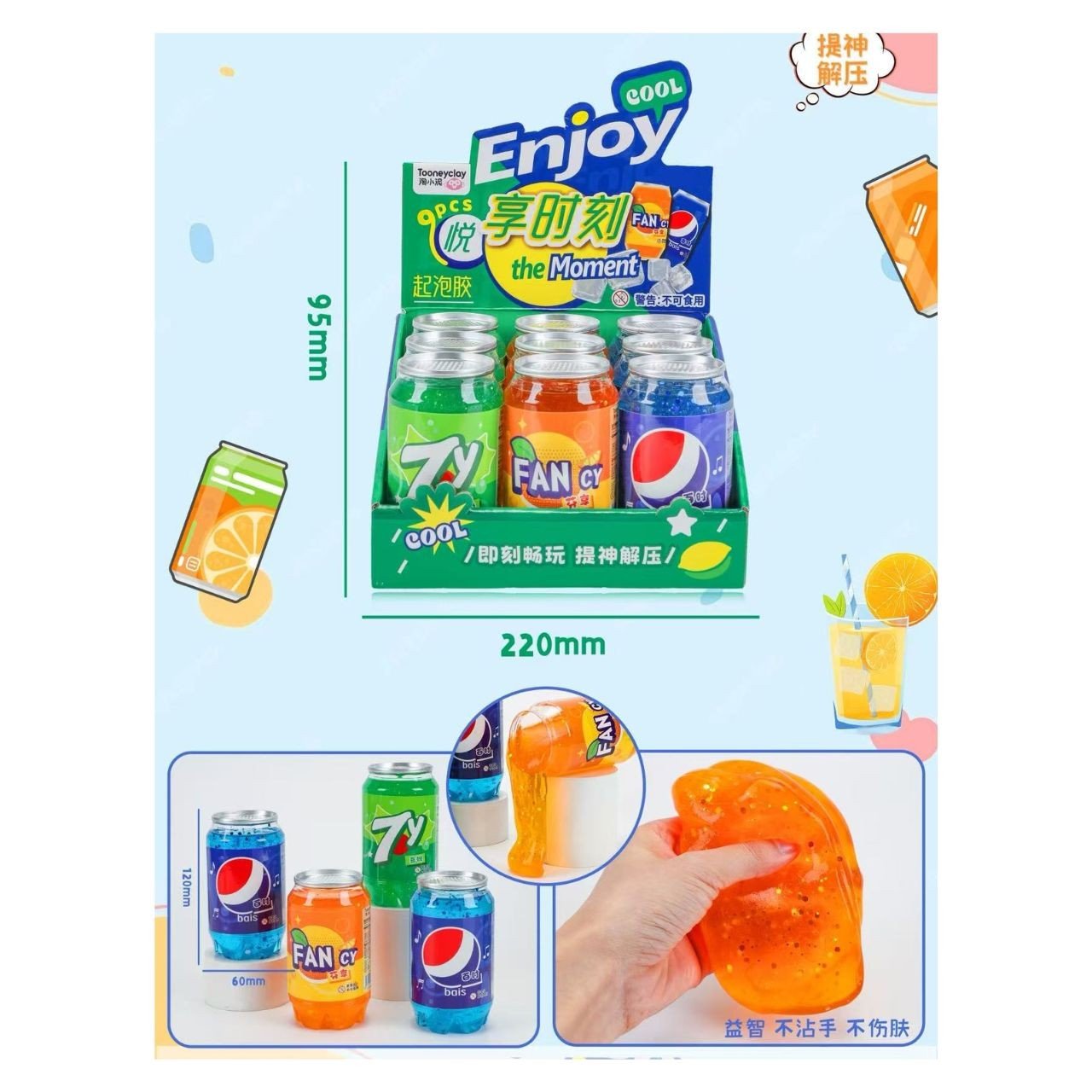 Play Slime (T-773C) Tin Cold Drink