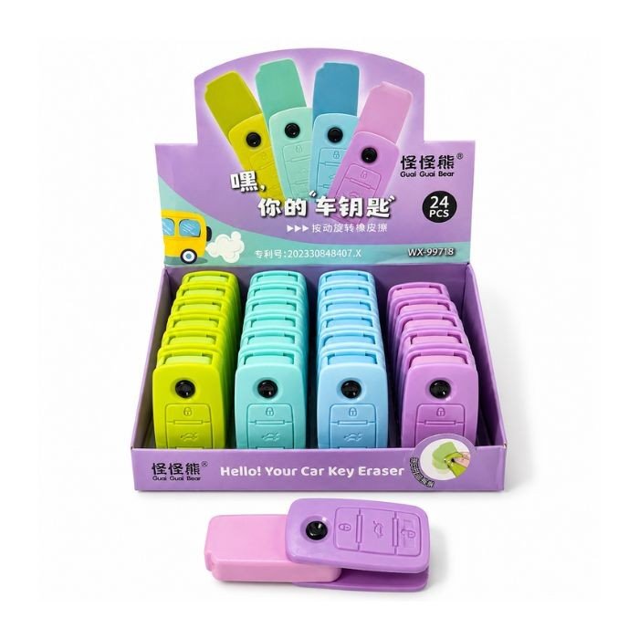 Car Key Eraser (WX-99718)