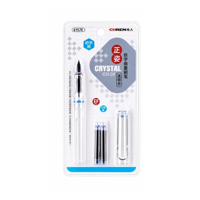 Chren Fountain Pen (6157E)