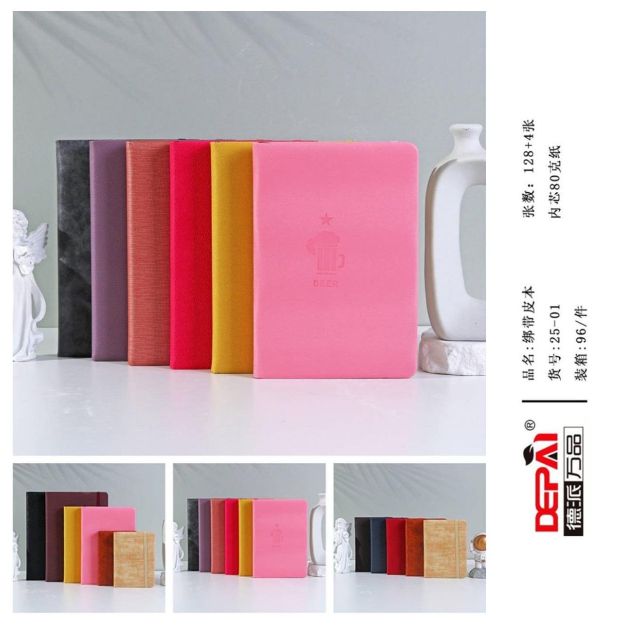 Depai Diary A5 (25-01)