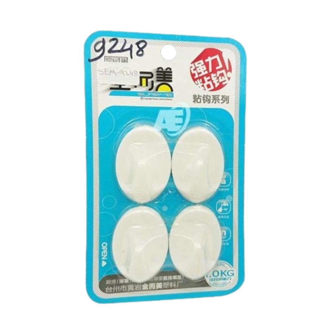 Strong Adhesive Hook (4 Pcs - White) 9248