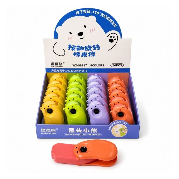 Bear Key Eraser (WX-99717)