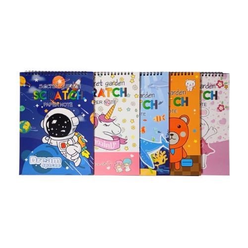 Scratch Book (Big) 19 cm x 26 cm