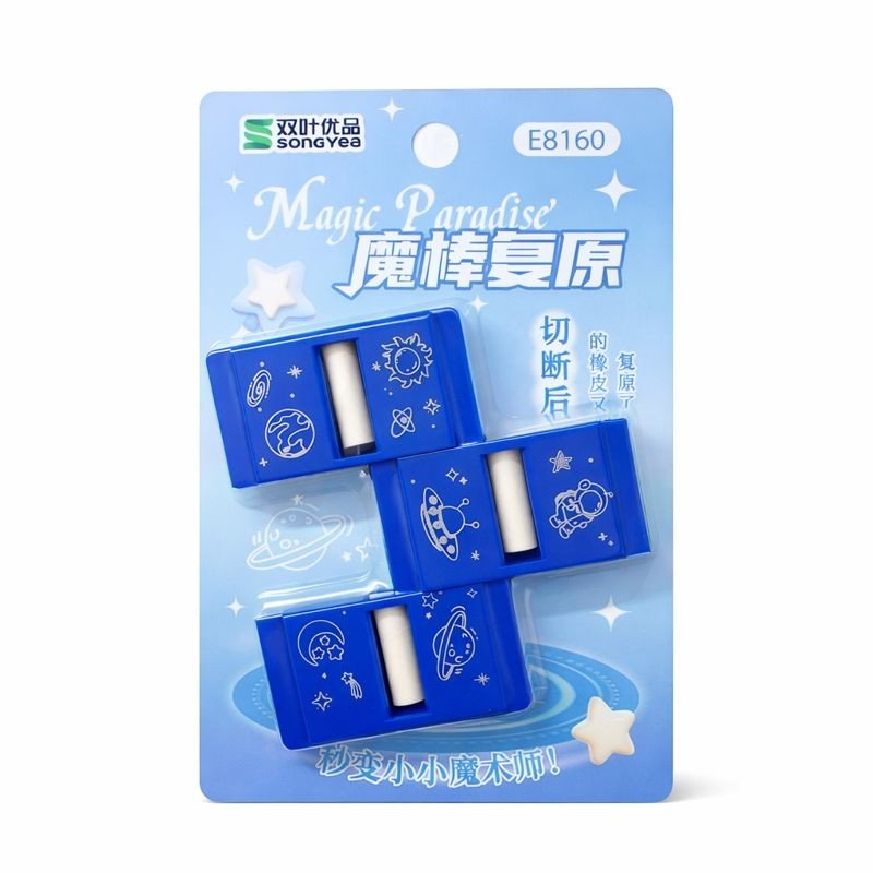 Songyea Magic Eraser (E8160)