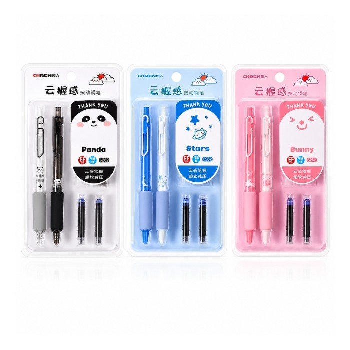 Chren Fountain Pen (6262)