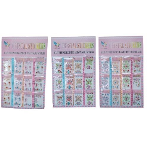Beads Moti Chart (12 Packs - Designer)