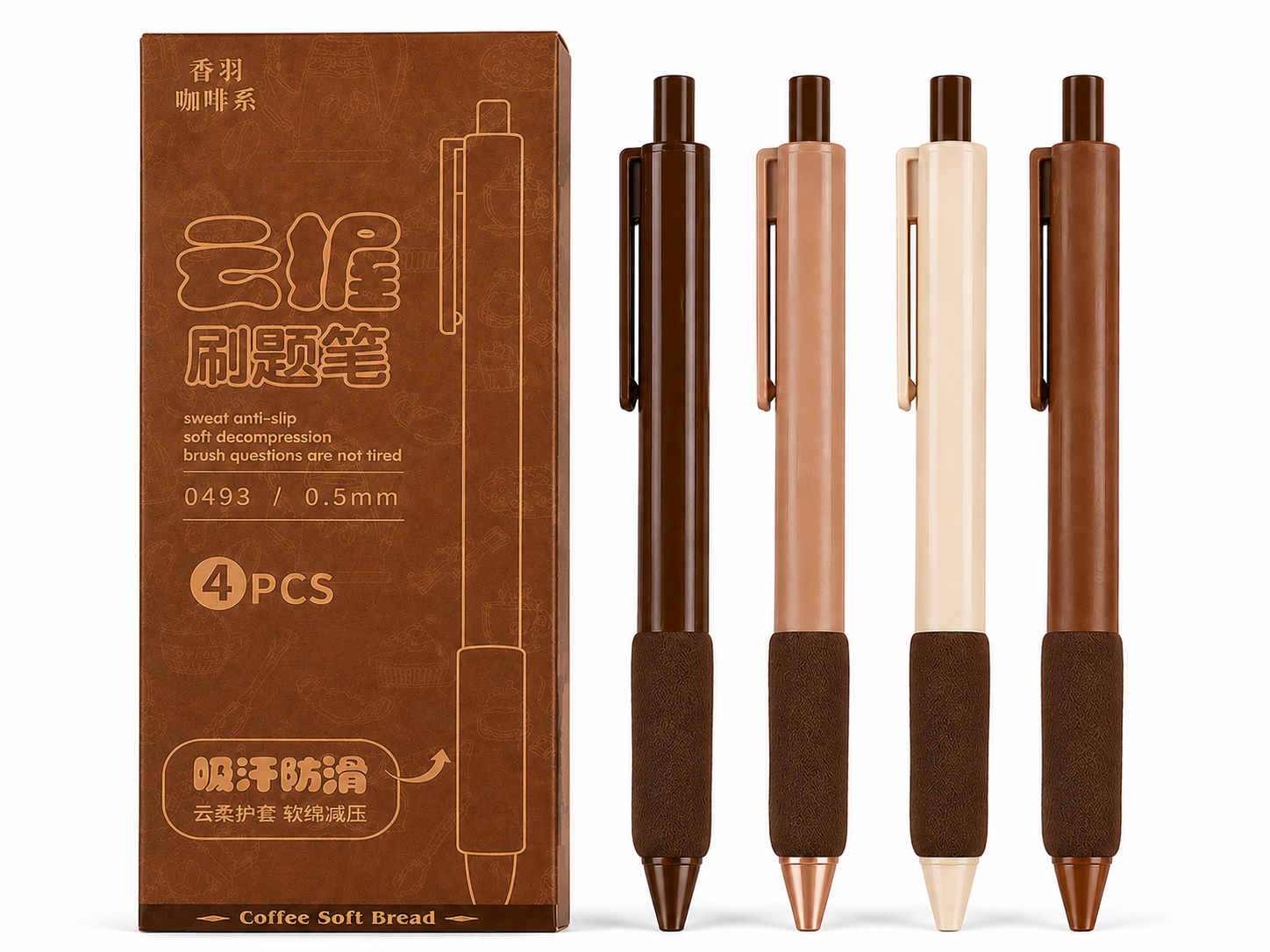 PEN