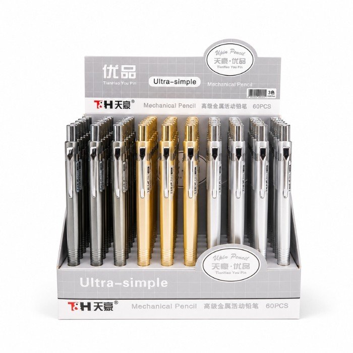 0.7 mm Metal Mechanical Pencil (7057)