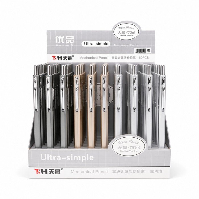 0.7 mm Metal Mechanical Pencil (7053)