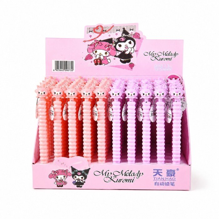 0.7 mm Mechanical Pencil (9873)