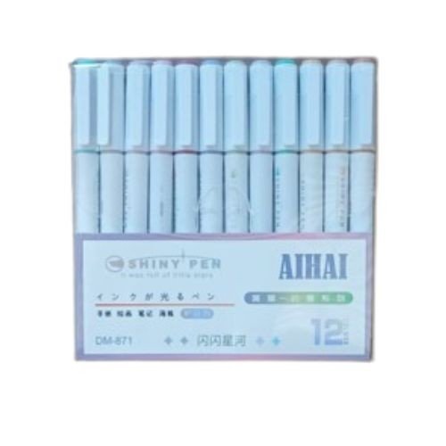 Shining Highlighter (DM-871)