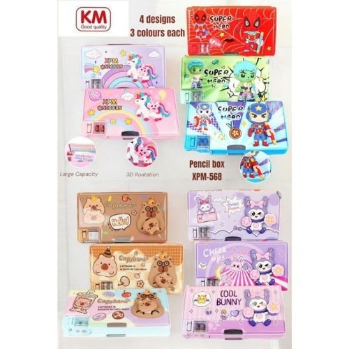 Magnet Pencil Box (XPM - 568)