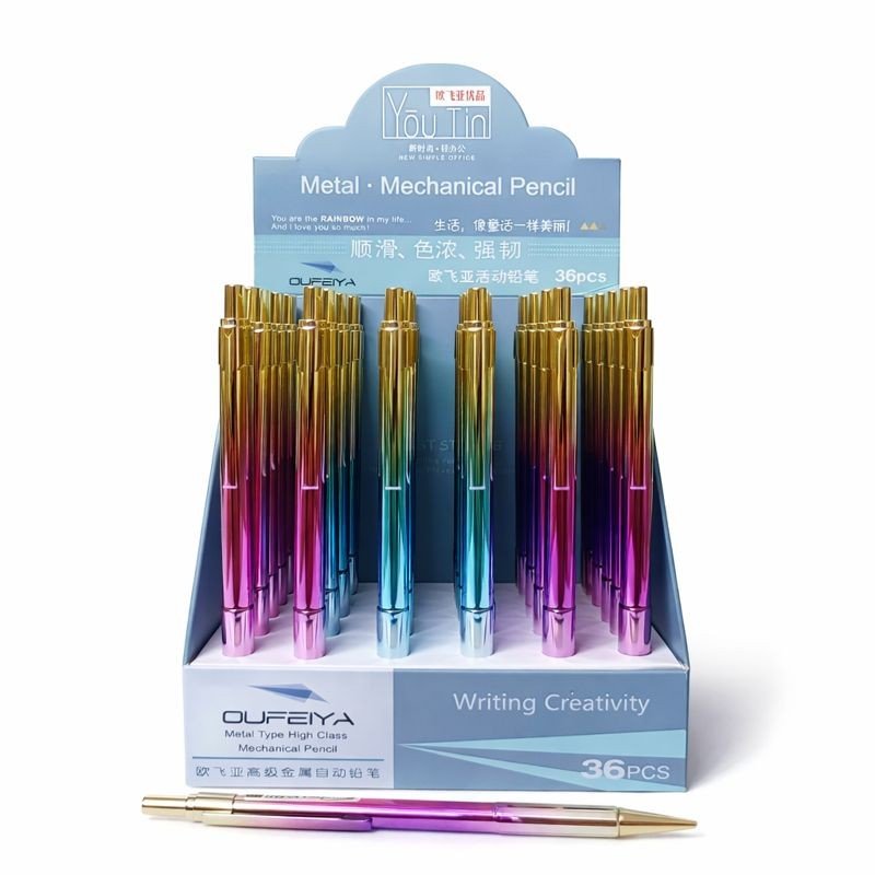 0.7 mm Mechanical Pencil (6877)